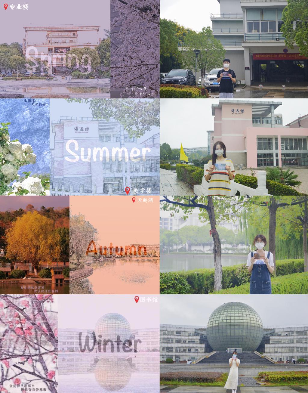 51看片
原创明信片