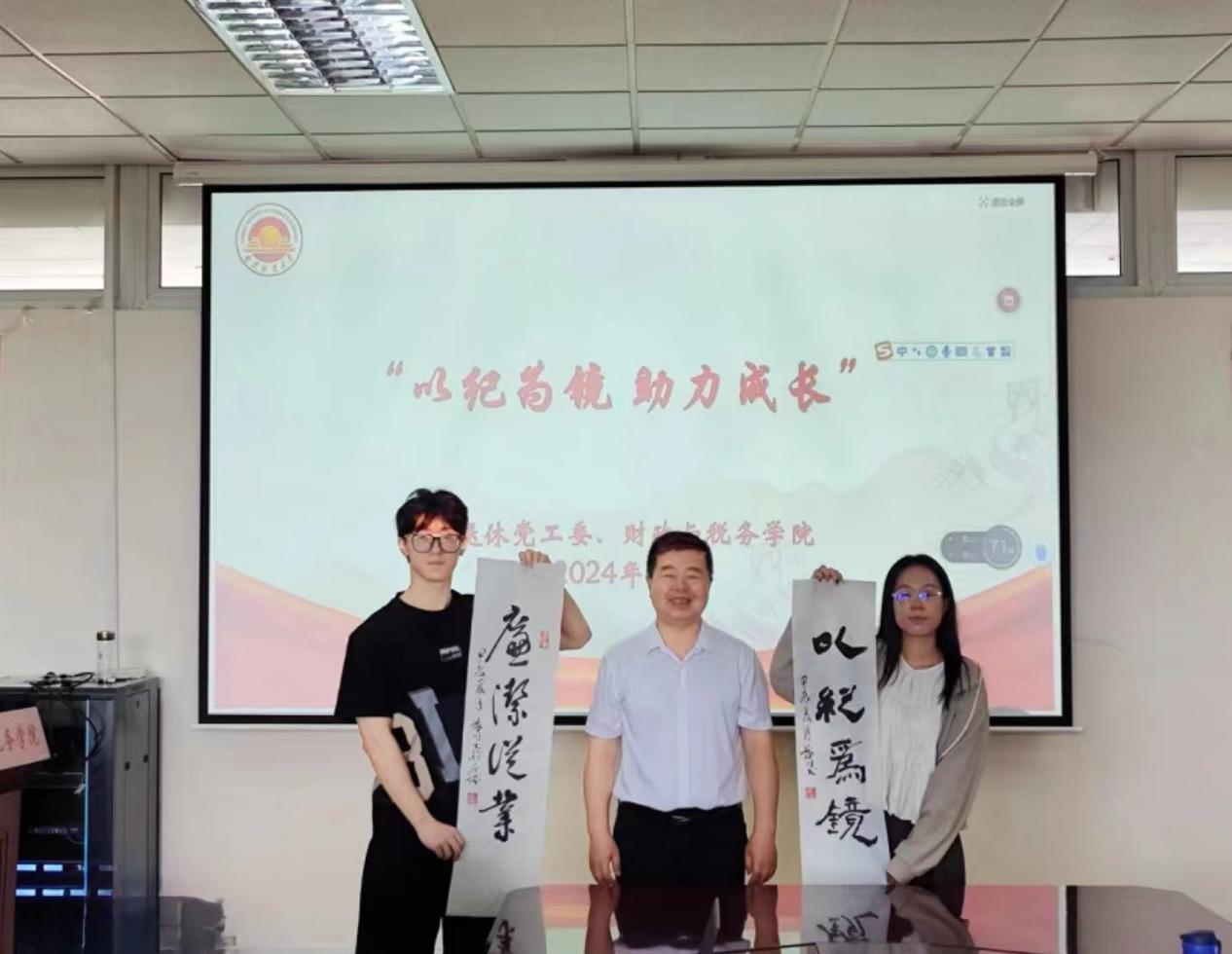 5d8bd78ebd031972de5bf6ebf3b7df9